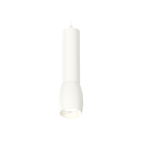 Подвесной светильник Ambrella Light Techno Spot XP1122001 (A2301, C6355, A2010, C1122, N7030)