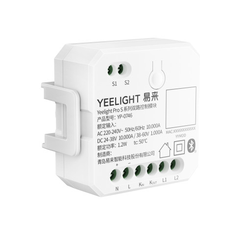 Релле Yeelight Pro dual S-series control module (with dry contacts)