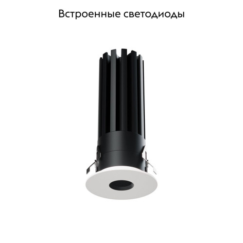 Встраиваемый светильник Lightstar Spira Slim 074446