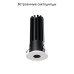 Встраиваемый светильник Lightstar Spira Slim 074446