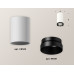 Накладной светильник Ambrella Light Techno XS6322021 (C6322, N6131)