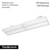 Трековый светильник Arlight LGD-Mars-4TR-S582x138-50W Day4000 035499