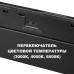 Трековый низковольтный светильник Novotech Shino Flum 359627 Трековый низковольтный светильник Novotech Shino Flum 359627