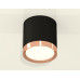 Потолочный светильник Ambrella Light Techno Spot XS8142005 (C8142, N8126)
