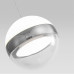 Подвесной светильник Odeon Light Roni 5037/9L