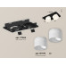 Встраиваемый светильник Ambrella Light Techno Spot XC7664085 (C7664, N7170)
