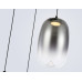 Подвесной светильник Ambrella Light High Light Modern LH11099