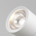 Ландшафтный светильник Maytoni Bern O050FL-L15W3K
