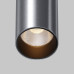 Потолочный светильник Maytoni Technical Focus Led C056CL-L12W2.7K-W-PT