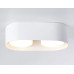 Накладной светильник Ambrella Light Techno spot TN70818
