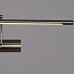 Подсветка для картин Reluce 08121-0.2-01L AB
