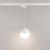 Трековый светильник Arlight LGD-Emisfero-Track-Hang-2TR-R150-11W Warm3000 035946