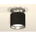 Накладной светильник Ambrella Light Techno XS7402080 (N7927, C7402, N7023)