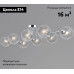 Потолочная люстра Illumico IL0701-8CSQ-24 CR ARIES
