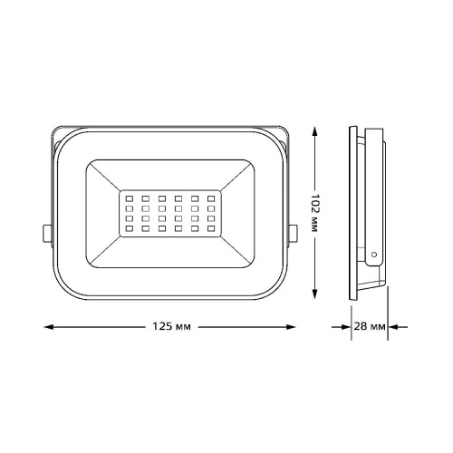 Прожектор светодиодный Gauss Qplus 20W 6500К 613511320