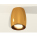 Накладной поворотный светильник Ambrella Light Techno XS1125001 (C1125, N7004)