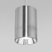 Подвесной светильник Eurosvet Piccolo 50248/1 LED хром a061425