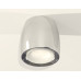 Потолочный светильник Ambrella Light Techno Spot XS1143020 (C1143, N7165)