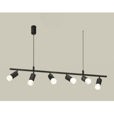 Подвесной светильник Ambrella Light Traditional DIY (С9006, С6323, N6258) XB9006330