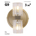 Бра Moderli Brass V11016-2W