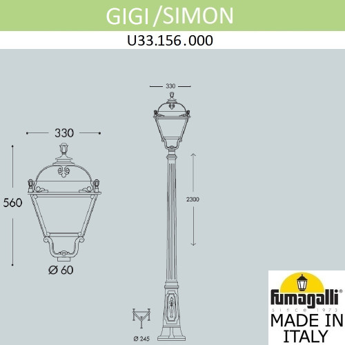 Садово-парковый светильник Fumagalli GIGI/SIMON U33.156.000.WXH27