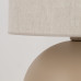 Настольная лампа TK Lighting 16194 Tami a072565