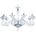 Подвесная люстра Maytoni Acqua DIA010PL-10TR