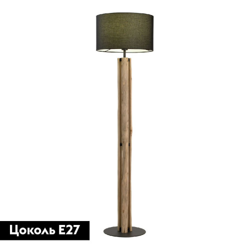 Торшер Lussole Prairie LSP-0658