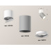 Спот Ambrella Light Techno Spot XM6314030 (A2220, C6314, N6101)