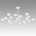 Люстра на штанге Lumion Comfi Torina 8265/18