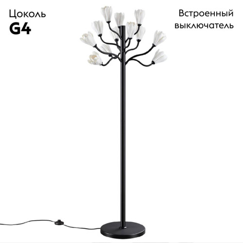 Торшер Odeon Light Gardi Modern 5090/12F