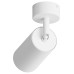 Спот Hesby Lighting Focus HSBL_0090