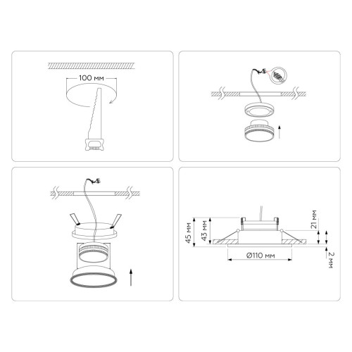 Встраиваемый светильник Ambrella Light Techno spot GX Standard tech TN51802