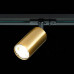 Трековый светильник ST Luce ST300 ST300.206.01