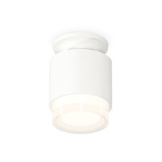 Потолочный светильник Ambrella Light Techno Spot XS7510045 (N7925, C7510, N7160)