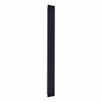 Уличный настенный светильник ST Luce Nuvola SL9511.411.01