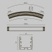 Радиусный профиль Maytoni Led strip ALM-3535R-B-D-45°-0.8M