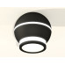 Накладной светильник с дополнительной подсветкой Ambrella Light Techno XS1102040 (C1102, N7121)