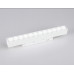 Трековый светильник Ambrella Light Track System GL4022