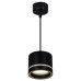 Подвесной светильник Reluce 53003-0.9-001LD GX53 BK
