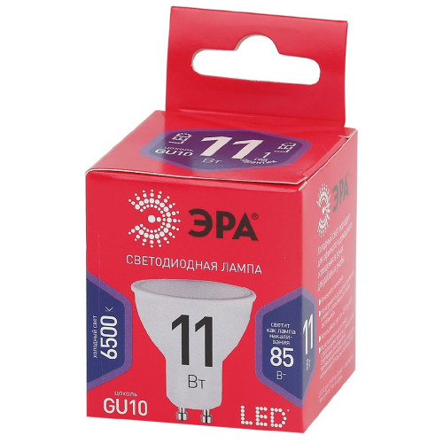 Лампа светодиодная Эра GU10 11W 6500K LED MR16-11W-865-GU10 R Б0045346