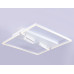 Потолочный светильник Ambrella Light Comfort LineTech FL51467