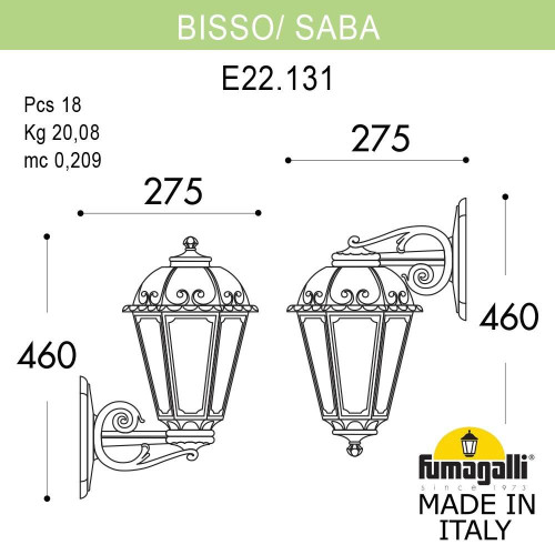 Уличный настенный светильник Fumagalli BISSO/SABA K22.131.000.AXE27