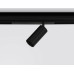 Трековый светодиодный светильник Ambrella Light Track System GL1630