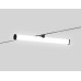 Трековый магнитный светильник Ambrella Light Track System GL2370