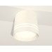 Потолочный светильник Ambrella Light Techno Spot XS8110007 (C8110, N8477)