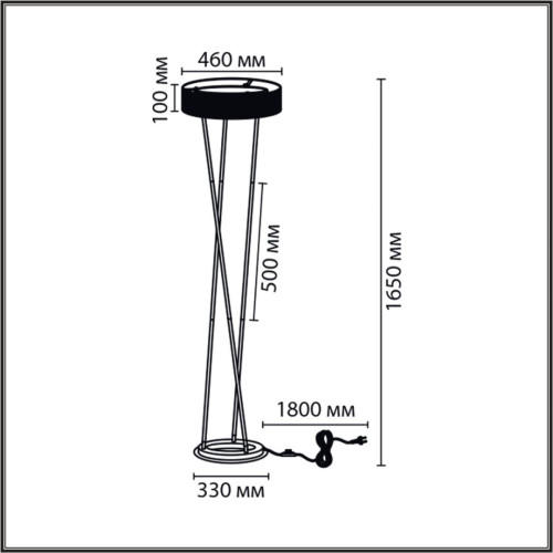 Торшер Lumion Ledio Alva 8370/30FL