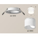 Встраиваемый светильник Ambrella Light Techno Spot XC6512067 (C6512, N6252)