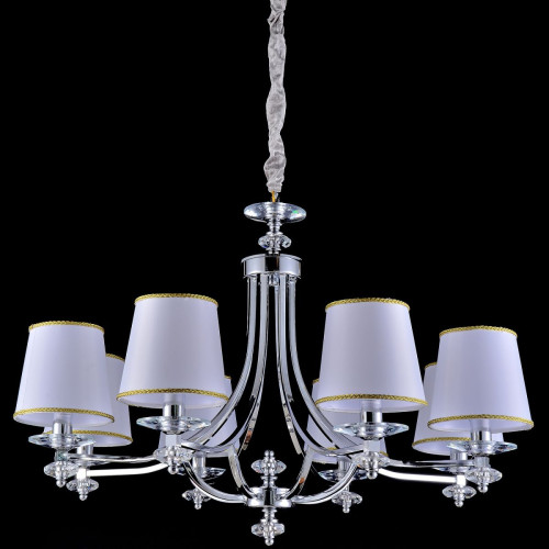 Подвесная люстра Reluce 70300-0.4-08 CH Подвесная люстра Reluce 70300-0.4-08 CH