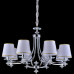 Подвесная люстра Reluce 70300-0.4-08 CH Подвесная люстра Reluce 70300-0.4-08 CH